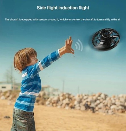 flying-spinner-big-1