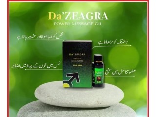 Da Zeagra Oil Price In Pakistan