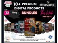digital-products-all-in-one-pack-small-1